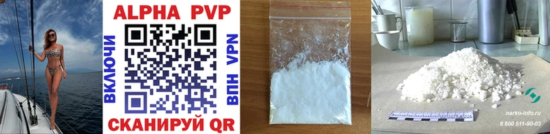 Какие есть наркотики Нюрба ГАШИШ  АМФЕТАМИН  МЕФ  Cocaine 