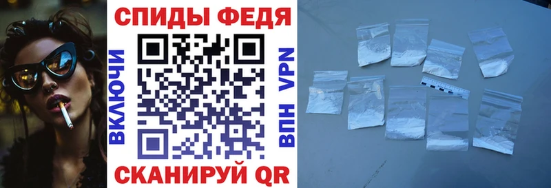 Амфетамин 97%  МЕГА рабочий сайт  Нюрба 