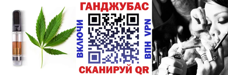 OMG вход  как найти наркотики  Нюрба  Печенье с ТГК конопля 