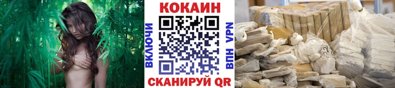 COCAIN Боливия KRAKEN ТОР Нюрба