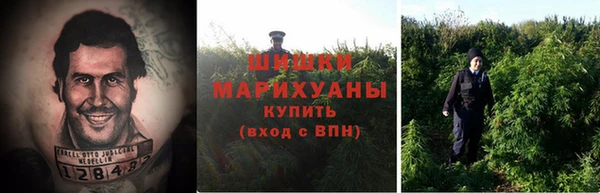 героин Абаза