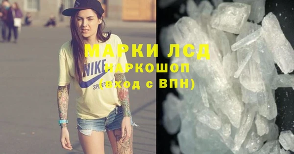 героин Абаза