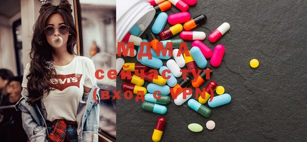 стаф Алексин
