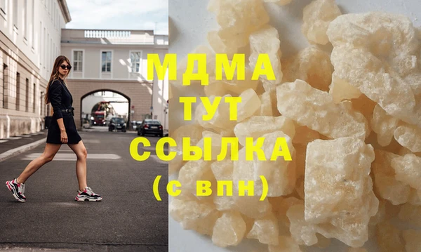 стаф Алексин