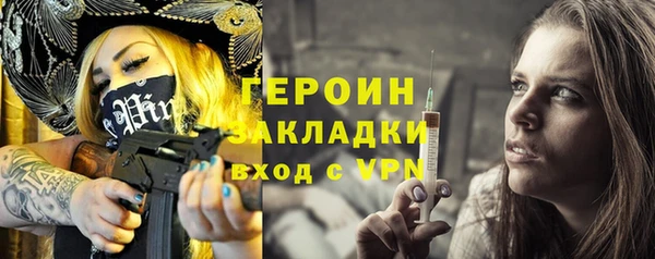 стаф Алексин