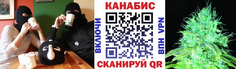 Конопля тримм Нюрба